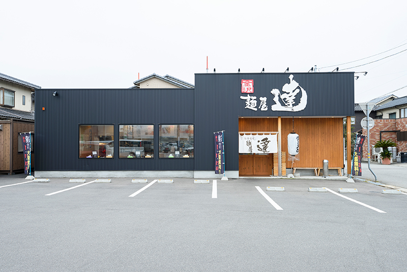麺屋達 大徳店