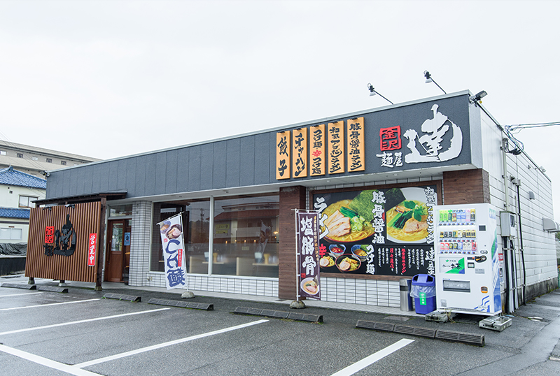 麺屋達・古沢店