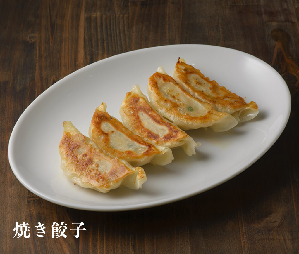 焼き餃子